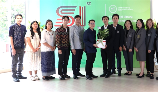 สปว ร่วมแสดงความยินดีเนื่องในโอกาสวันสถาปนาสำนักหอสมุดกลาง
