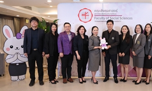 สปว ร่วมแสดงความยินดีวันสถาปนาคณะสังคมศาสตร์และคณะมนุษยศาสตร์