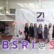 สปว ร่วมแสดงความยินดีเนื่องในโอกาสวันสถาปนาสถาบันวิจัยพฤติกรรมศาสตร์ ครบรอบ 71 ปี