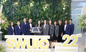 สปว ร่วมแสดงความยินดีเนื่องในโอกาสวันคล้ายวันสถาปนาวิทยาลัยนานาชาติเพื่อศึกษาความยั่งยืน ครบรอบ 22 ปี