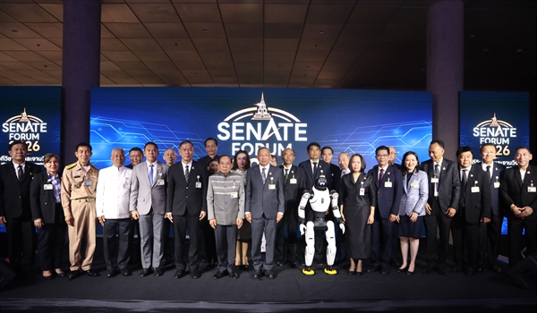 งาน “Senate Forum 2026: ถอดรหัสอนาคตประเทศไทยด้วยงานวิจัยและนวัตกรรม”