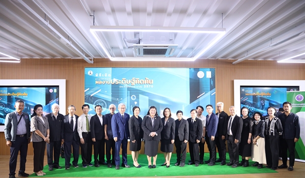 มศว เข้าร่วมนำเสนอในงานประกวดผลงานประดิษฐ์คิดค้น ประจำปีงบประมาณ 2570 จัดโดย สำนักงานการวิจัยแห่งชาติ (วช.)