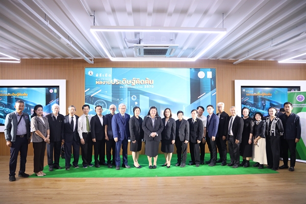 มศว เข้าร่วมนำเสนอในงานประกวดผลงานประดิษฐ์คิดค้น ประจำปีงบประมาณ 2570 จัดโดย สำนักงานการวิจัยแห่งชาติ (วช.)
