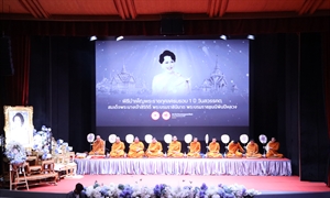 สปว ร่วมพิธีบำเพ็ญพระราชกุศล เนื่องในวันคล้ายวันสวรรคต สมเด็จพระนางเจ้าสิริกิติ์ พระบรมราชินีนาถ พระบรมราชชนนีพันปีหลวง