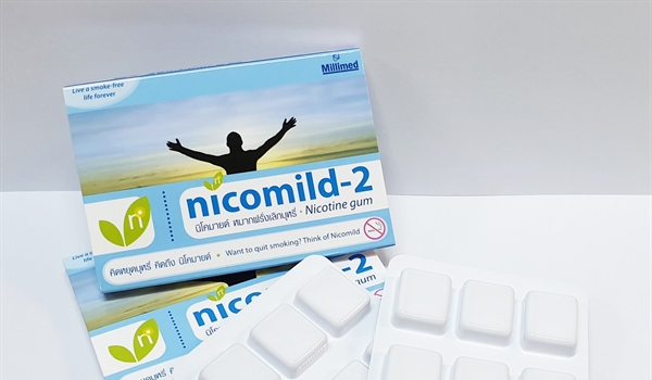 นิโคมายด์ หมากฝรั่งเลิกบุหรี่  (Nicomild 2)