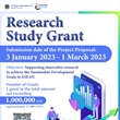 Research Study Grant