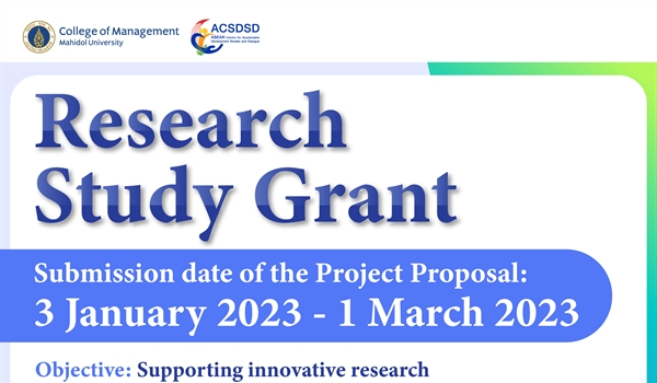 Research Study Grant