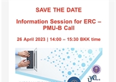 INFORMATION SESSION FOR ERC - PMU-B CALL