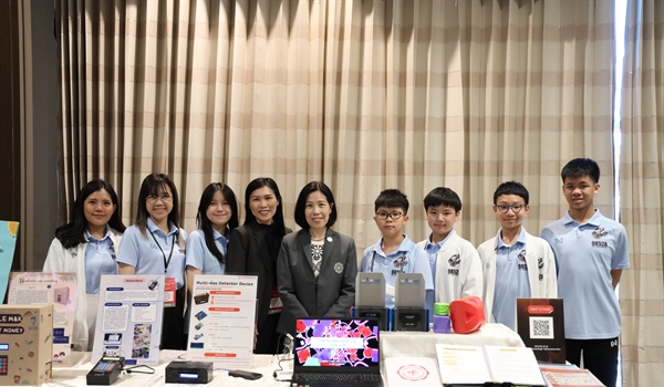 ภาพกิจกรรมงาน Education NEXT Forum 2024
