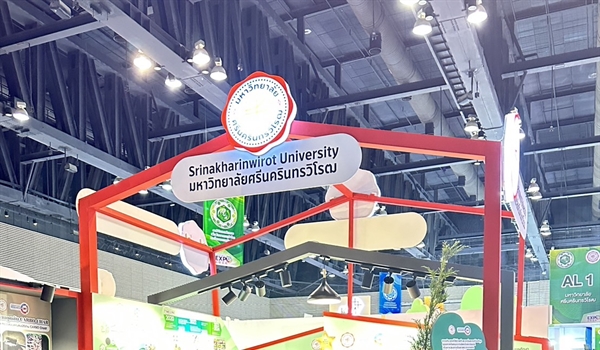 มศว นำผลงานวิจัยร่วมงาน “มหกรรมงานวิจัยแห่งชาติ 2567 (Thailand Research Expo 2024)”