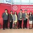สปว ร่วมแสดงความยินดี เนื่องในวันคล้ายวันสถาปนาคณะเศรษฐศาสตร์ครบรอบ 17 ปี