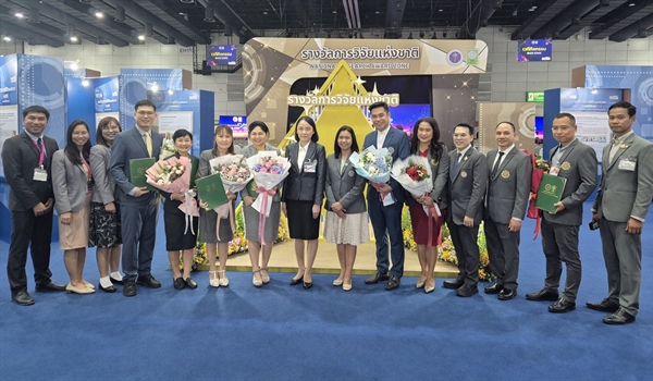 ขอแสดงความความยินดีกับนักวิจัย มศว ที่ได้รับรางวัลการวิจัยแห่งชาติ ในงาน “วันนักประดิษฐ์” ประจำปี 2568