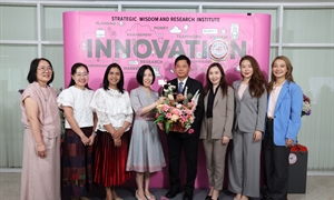 ภาพบรรยากาศ "วันสถาปนาสถาบันยุทธศาสตร์ทางปัญญาและวิจัย” ประจำปีงบประมาณ พ.ศ. 2568