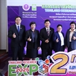 งานแถลงข่าวการจัดงาน  “มหกรรมงานวิจัยแห่งชาติ 2568” (Thailand Research Expo 2025)