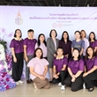 พิธีถวายพระพรชัยมงคลแด่สมเด็จพระนางเจ้าฯ พระบรมราชินี เนื่องในโอกาสวันเฉลิมพระชนมพรรษา