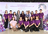พิธีถวายพระพรชัยมงคลแด่สมเด็จพระนางเจ้าฯ พระบรมราชินี เนื่องในโอกาสวันเฉลิมพระชนมพรรษา