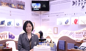 มหกรรมงานวิจัยแห่งชาติ 2568 (Thailand Research Expo 2025)