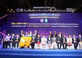 Previous Article